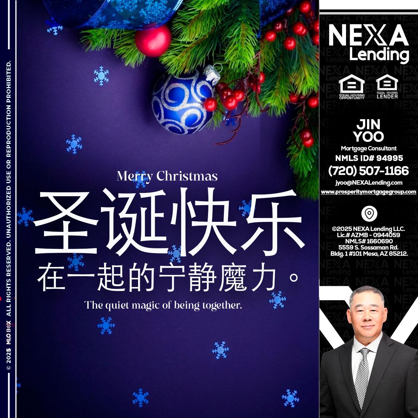 圣诞快乐 在一起的宁静魔力。 - Jin Yoo -Mortgage Consultant